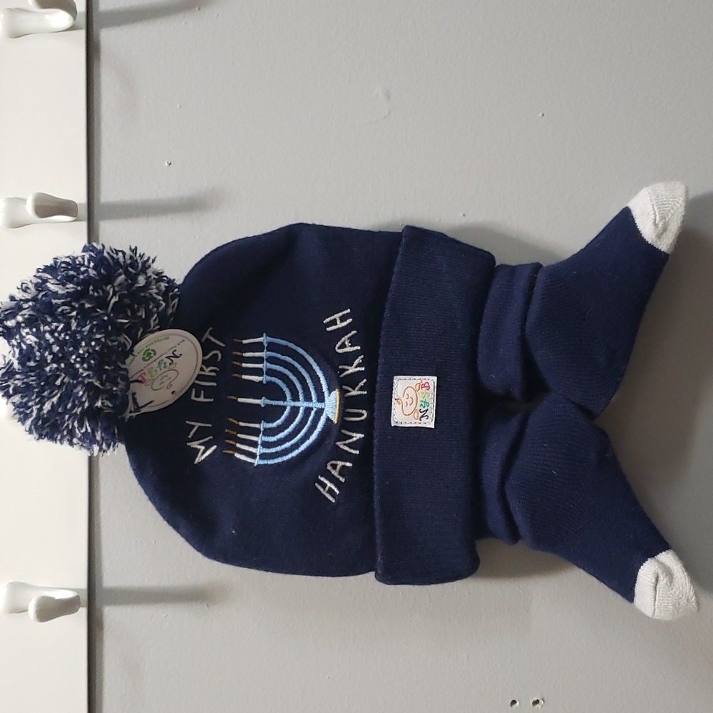 NYGB NWT "My First Hanukkah" Pompom hat and Socks Set